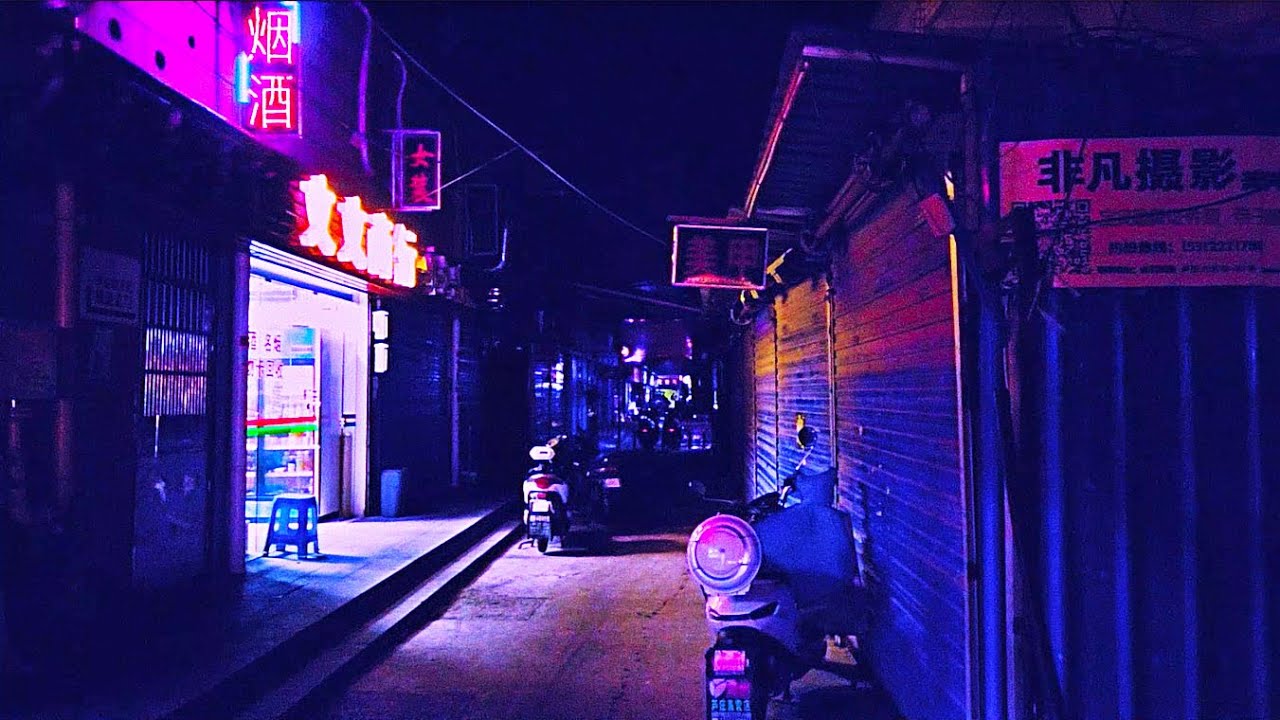 Neon China (Vaporwave - Synthwave - Future Funk Mix)