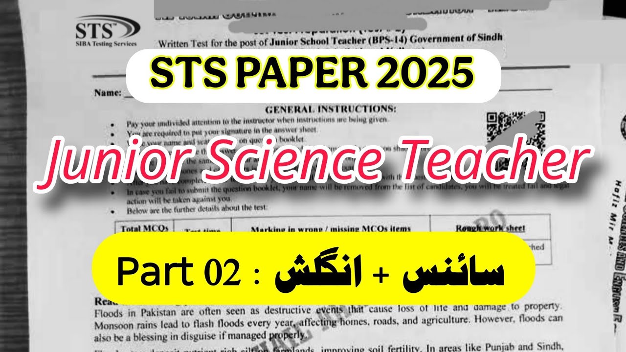 JST paper 2025 part 02 mcqs | Junior Science Teacher STS iba | Science questions with Answers |