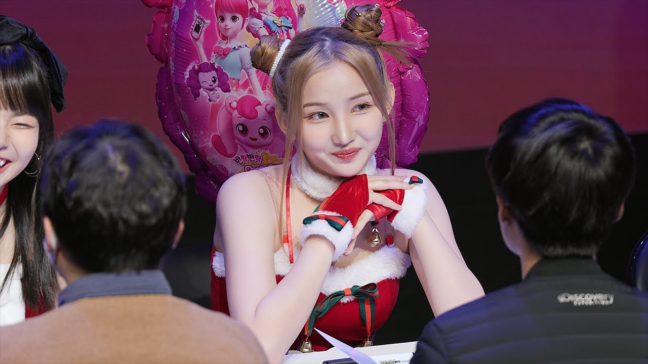 BUSTERS 버스터즈 - MINJI FANSIGN ZIP 민지 팬사인 모음 | 크리스마스 콘서트&팬사인회 231217 직캠 [KPOP FanCam 4K]