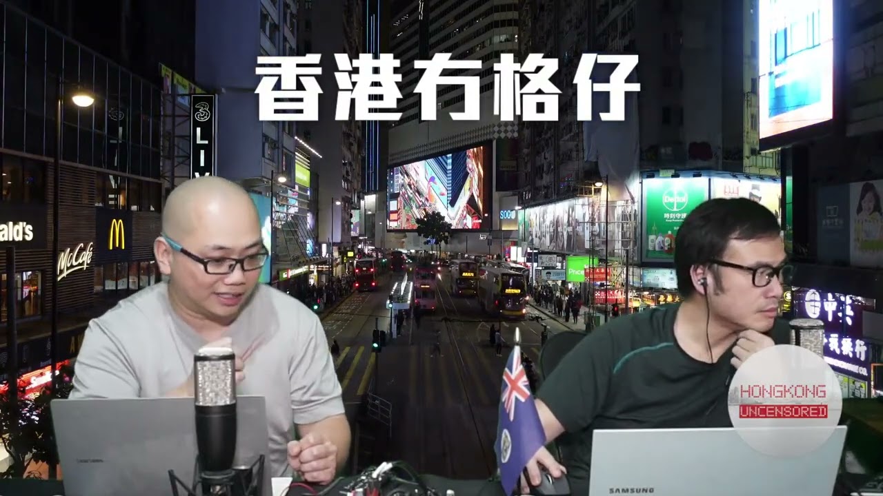【侵奪格陵蘭2C】侵侵北約密談後放棄關稅懲歐洲八國！侵與北約就格陵蘭達框架協議，侵每次用「框架協議」都是虎頭蛇尾不了了之！22/01/2026
