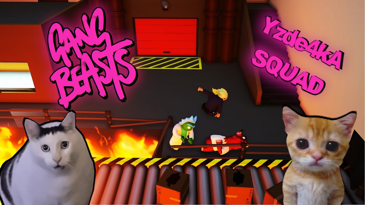 Yzde4ka SQUAD - GANG BEASTS