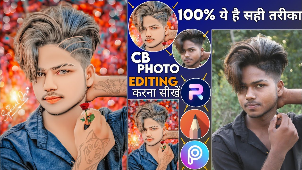 New CB Background HD Photo Editing || New Trick CB Photo Editing 2023 || Picsart New Trick CB Photo