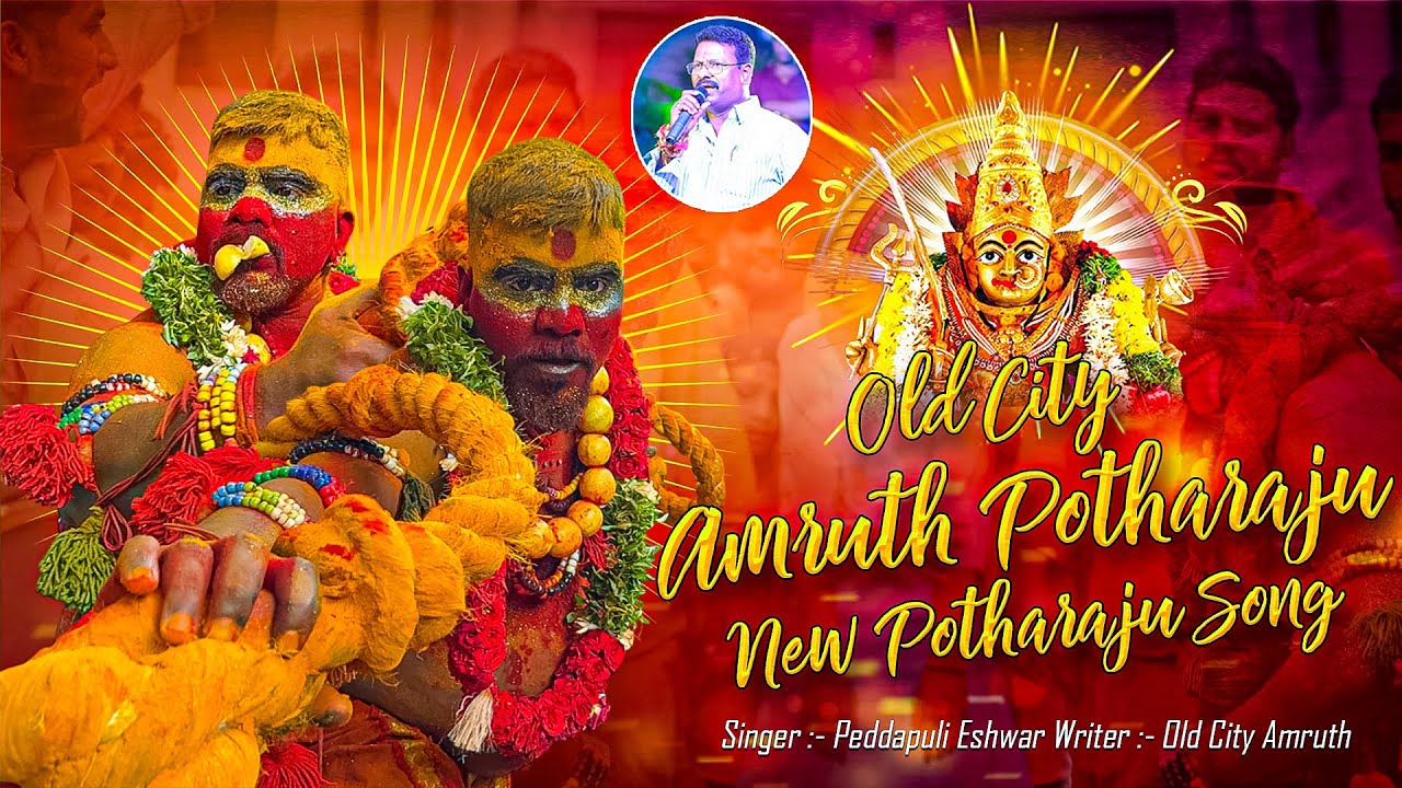 Potharaj New Song OldCity AmruthPotharaj 2025 Mass Bite 