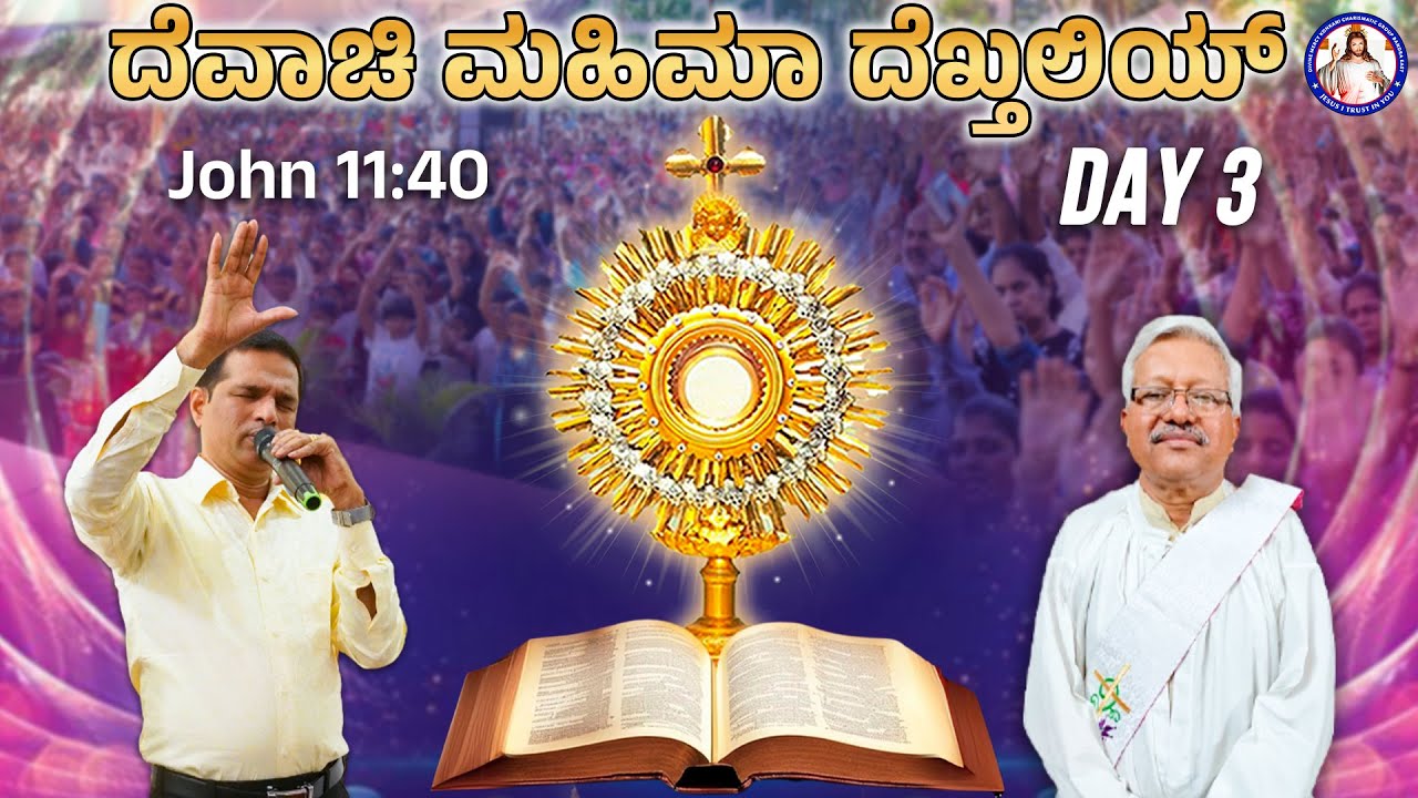 You will see the Glory of God | John 11:40 | DAY 3 | LIVE | Br Prakash Dsouza | 21st Jan 2026