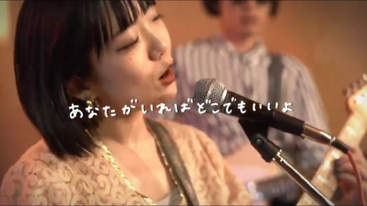 坂口喜咲 - 犬と苺【Official Music Video】