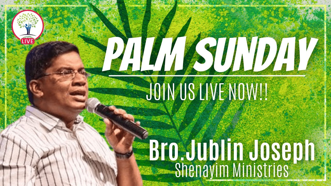 Palm Sunday | Bro.Jublin Joseph | GATE OF HEAVEN CHURCH