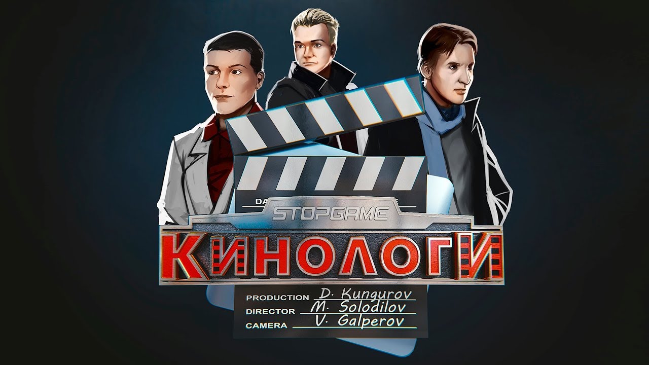 Сериалоги. Хан Соло из Озарка против Спауна из Фарго