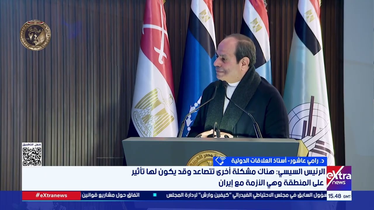 الاستسلام لشروط واشنطن أو مواجهة انهيار اقتصادي وتمرد شعبي.. أستاذ علاقات دولية: خيارات طهران محدودة