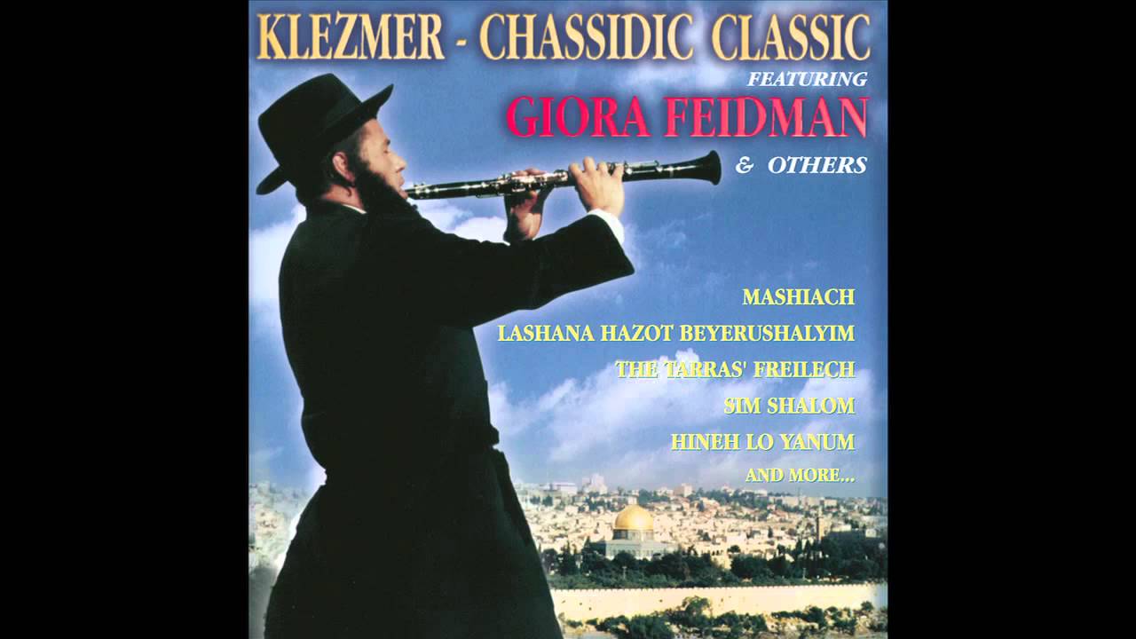 Messiah (Mashiach) - Klezmer - Best Jewish songs & Klezmer music
