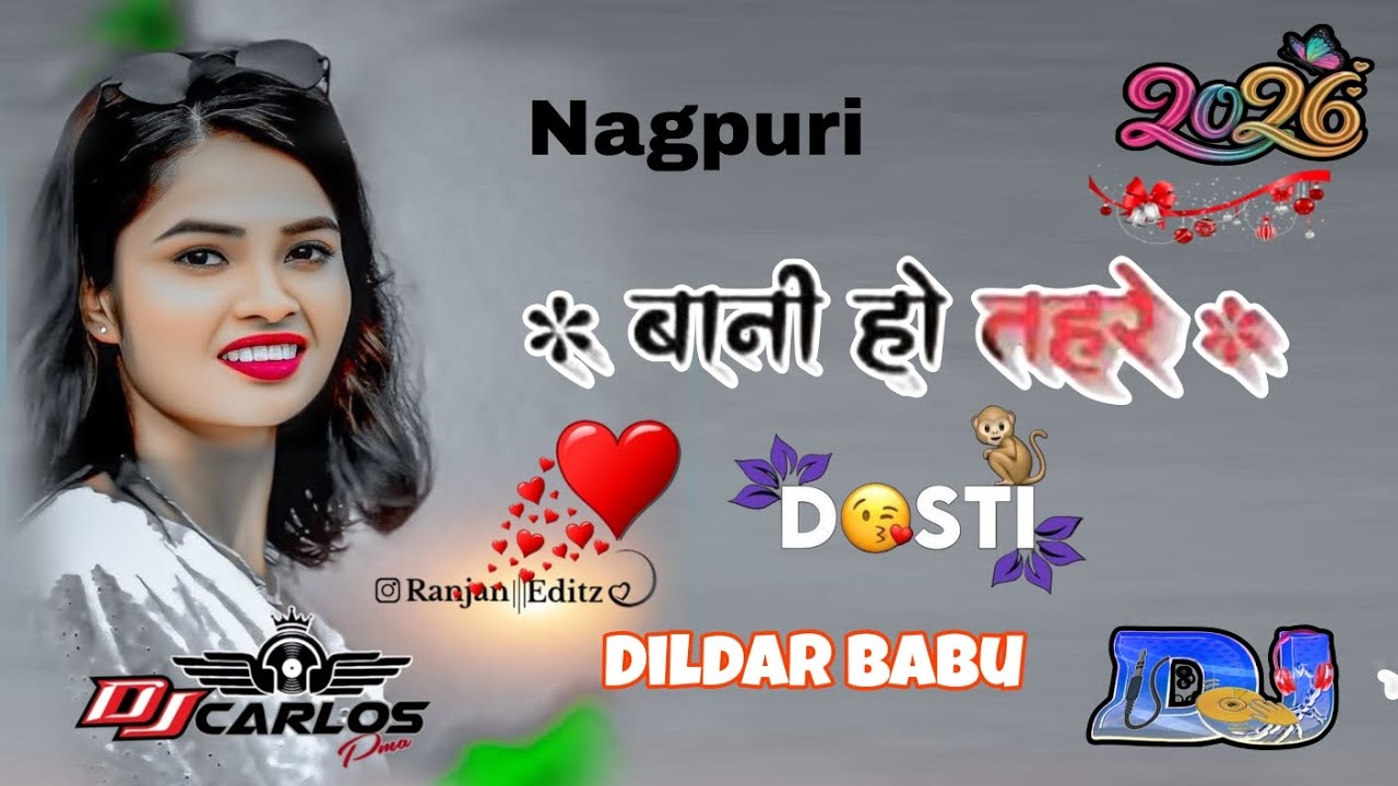 ❤️प्यार है फ्री फायर 😭 NEW NAGPURI SONG 2026 NAYA STYLE 😆 DJ DILDAR 🌿 BABU ka pyar Hai free fire 🔰 @