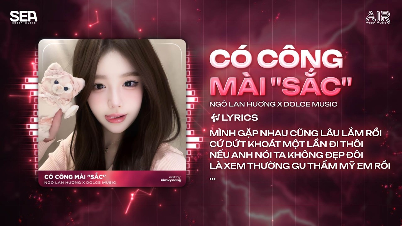 Có Công Mài 