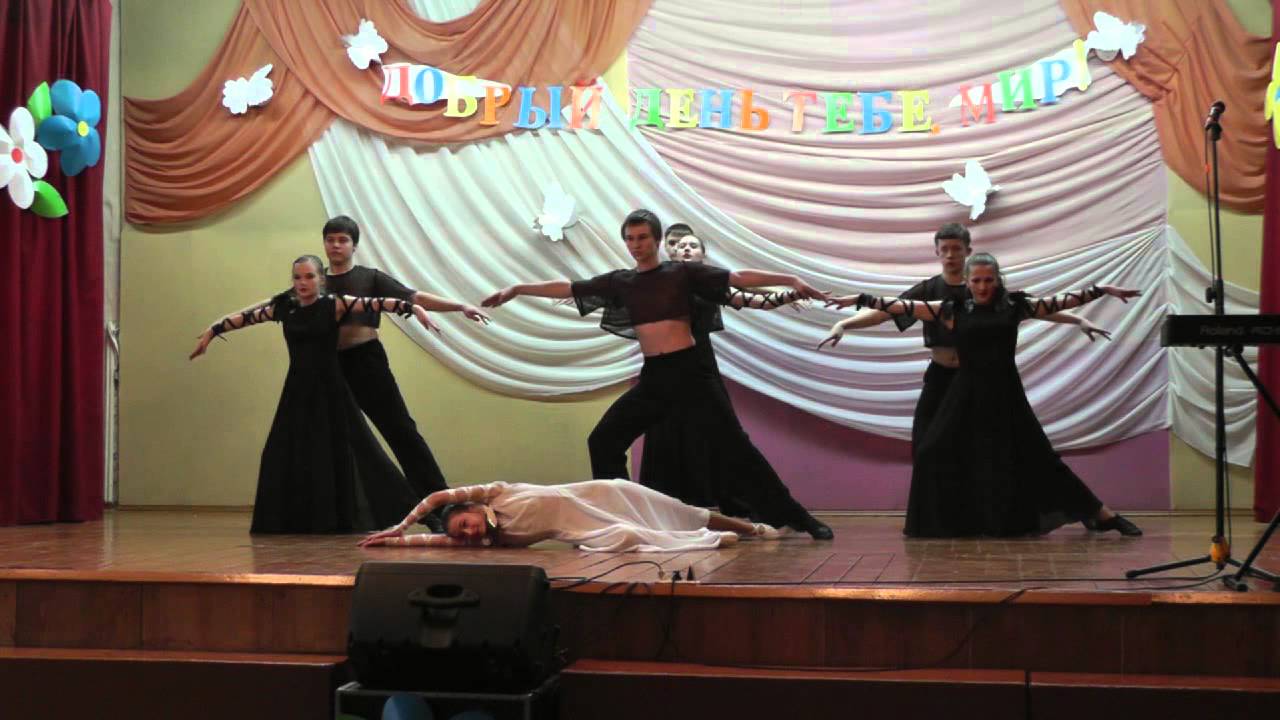 Конкурс
