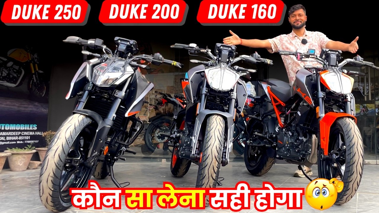New 2026 KTM Duke 250 vs KTM Duke 200 vs KTM Duke 160 | Full Deep Detailed Comparison 