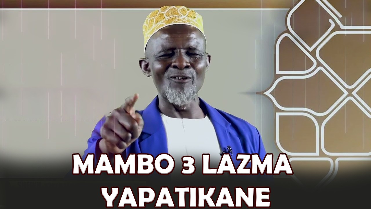 #LIVE🔴DARSA YA TAFSIR YA QUR AN KUTOKA MASJID AL WAHDA - MWANZA, TANZANIA