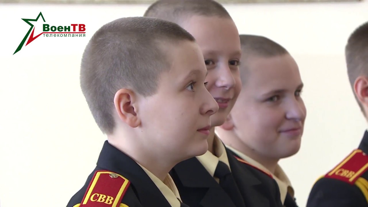 Военное обозрение (06.11.2018) Минское суворовское военное училище