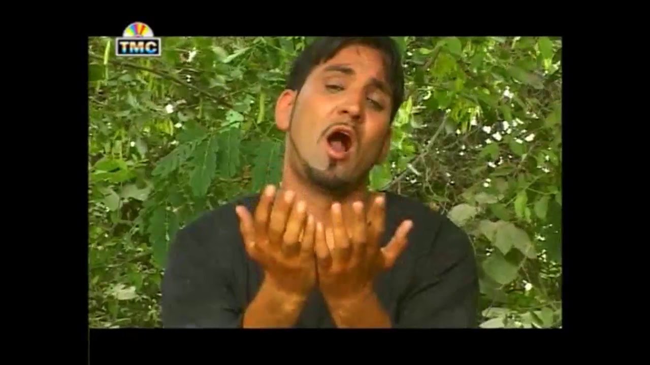 Peer Nigahe Wala Song | Main Peera Tenu Yaad Kra | Sukha Ram Saroa | TMC