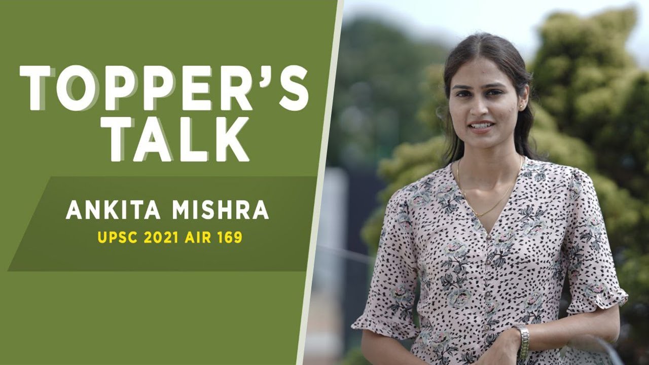 Ankita Mishra Rank 169 | Philosophy Optional Topper UPSC 2021 Exam | Enlite IAS Academy