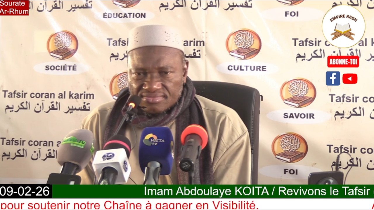 Imam Abdoulaye KOITA Tafsir de la Sourate Ar-Rum : les Romains à partir du verset 24