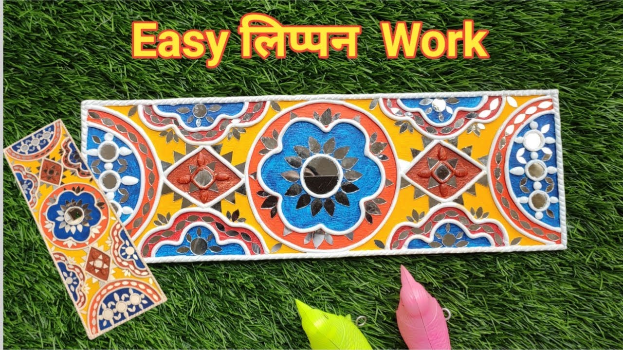 Lippan Art Work | How To Make Traditional Lippan Art With Air Dry Clay | Lippan Art Work Tutorial