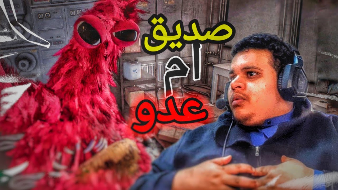 بوبي بلاي تايم 5 : قصة بوبي و استعادة اليدات المسروقه ! 👀 | Poppy Playtime Chapter 5