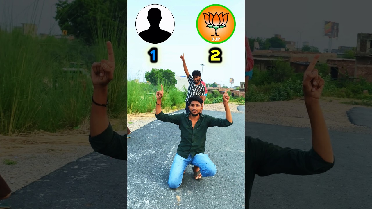 BJP vs निर्दलीय Political Challenge 🤔🏆 #निर्दलीय #BJP #PoliticalChallenge #Politics #PublicOpinion