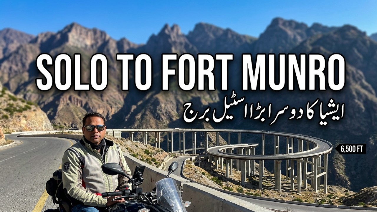 Exploring Fort Munro: The Hidden Hill Station of South Punjab | EP. 02 | #fortmunro #steelbridge
