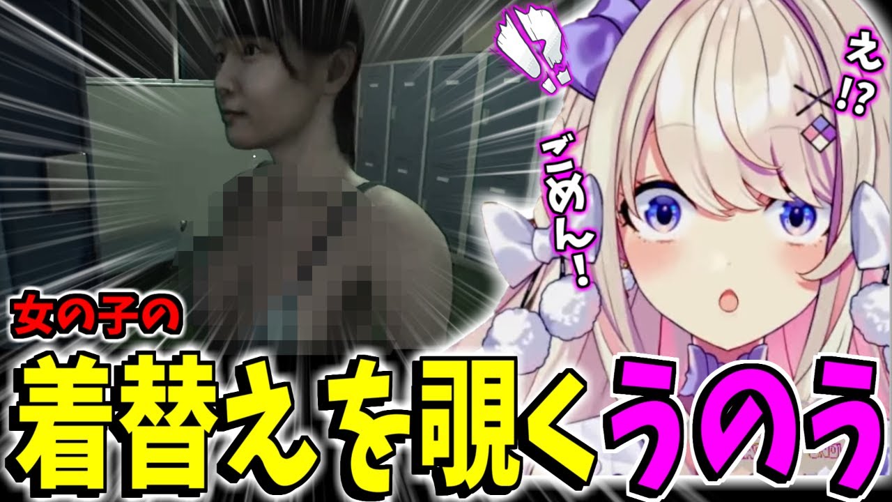 ごめんと言いつつしっかり見るわたがしうのう【ヒトカラ (The Karaoke) /わたがしうのう/切り抜き/みすみのはらわた】