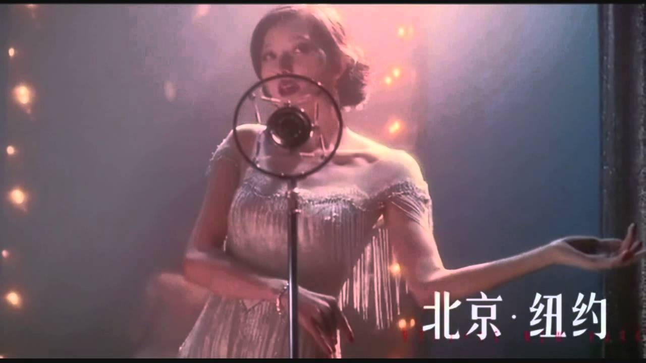 《北京·纽约》林志玲银幕首度惊艳献声 妩媚演唱《Me And The Moon》