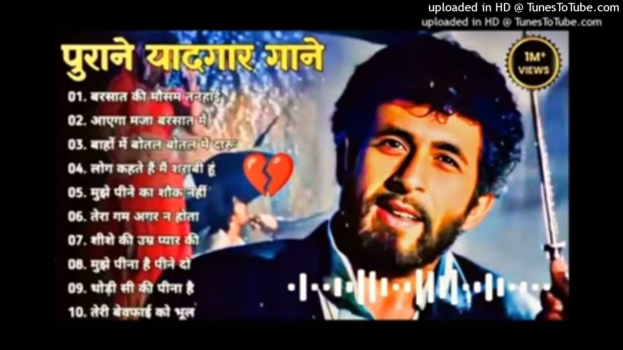 पुराने_सुनहरे_गाने_l_Old_Is_Gold_l_Bollywood_classics_song_l_#oldisgold_#bollywoodclassic_#80s#90s