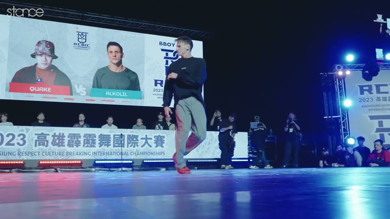 QUAKE vs ALKOLIL [BBOY SOLO FINAL] RESPECT CULTURE SERIES 2023 | STANCE
