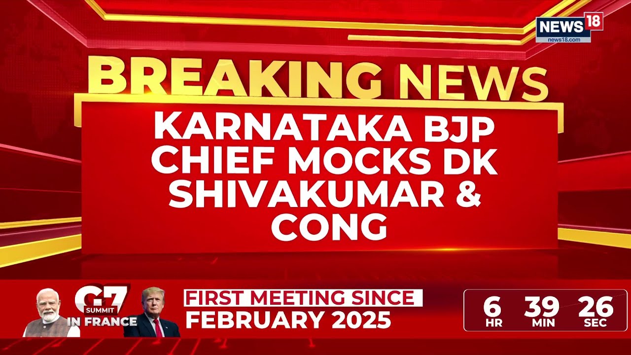 &ldquo;DK Shivakumar Has Lost MLAs&rsquo; Trust in 15 Days&rdquo;: Karnataka BJP Chief Attacks Congress Govt | News18