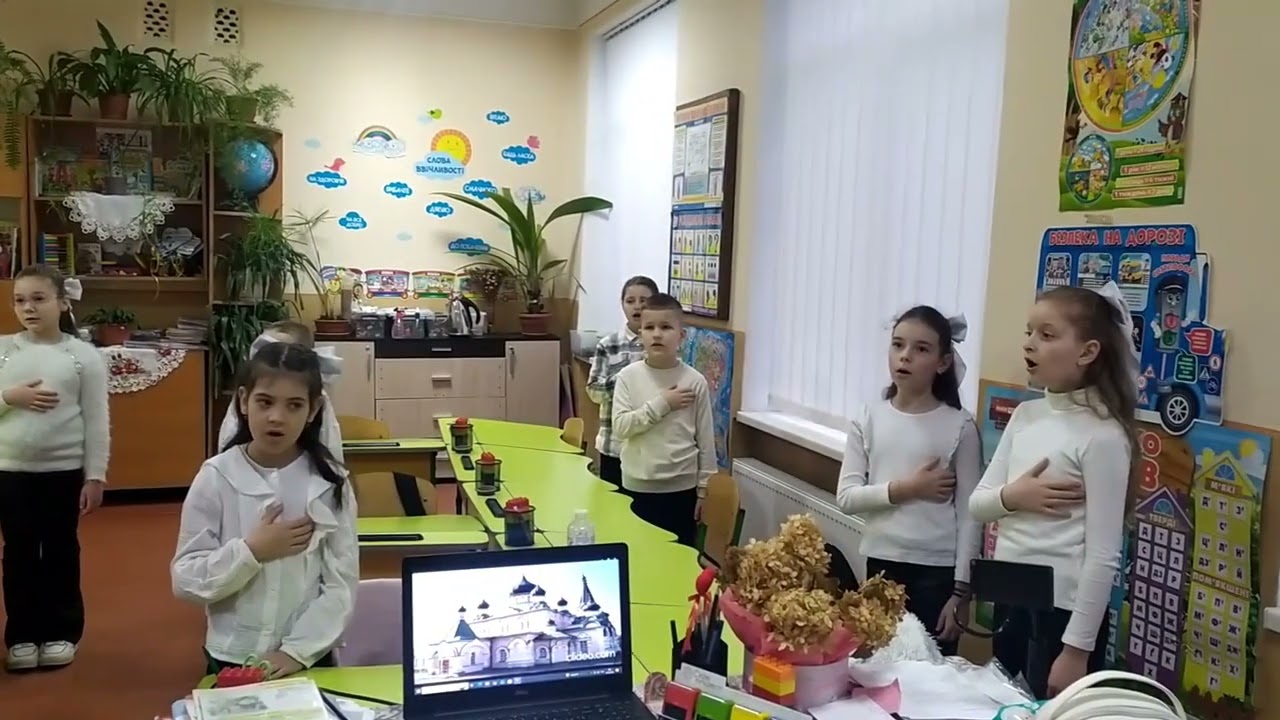 День Державного Гімну України (3-В, Хустська ЗОШ #4, 2026)
