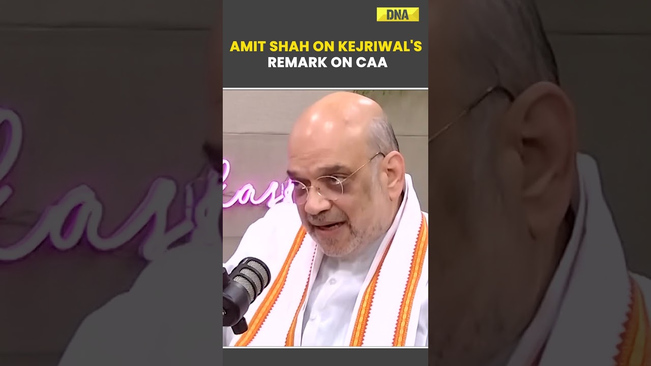 'No Compromise With CAA&hellip;' HM Amit Shah&rsquo;s Firm Stance Against Those Opposing CAA #shorts