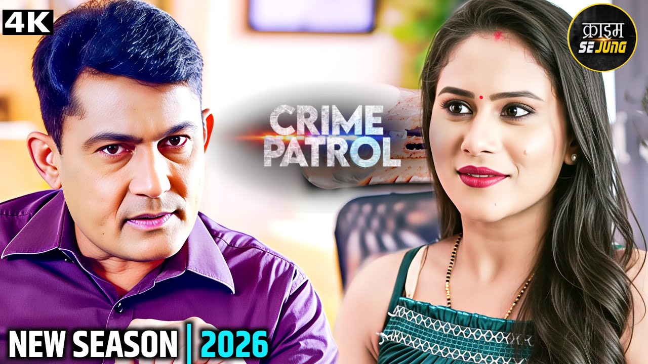 #punjab Case | Crime Exposed | Crime Patrol | Crime World | Latest Episode 2026 #truestory