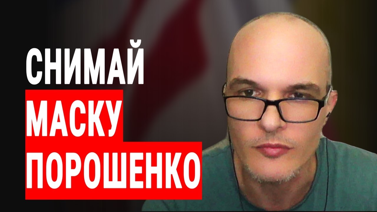 ..его спас Залужный! - Аннексия адаптирует обращение Зеленского для тех, кого от него тошнит