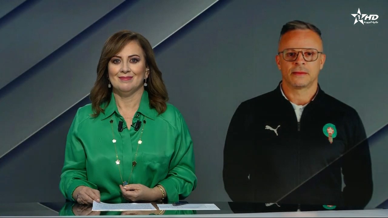 Telediario Al Aoula du 19/03/2026