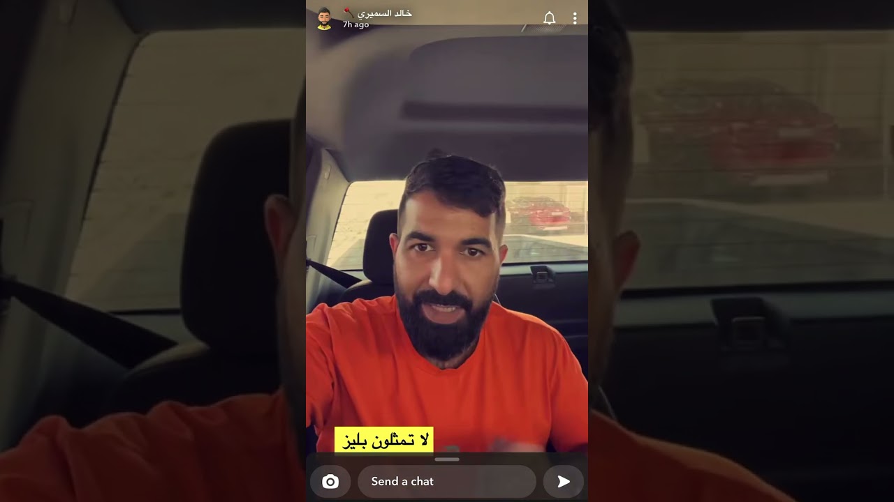 خالد السميري منزل ١٢ ودفعة لندن