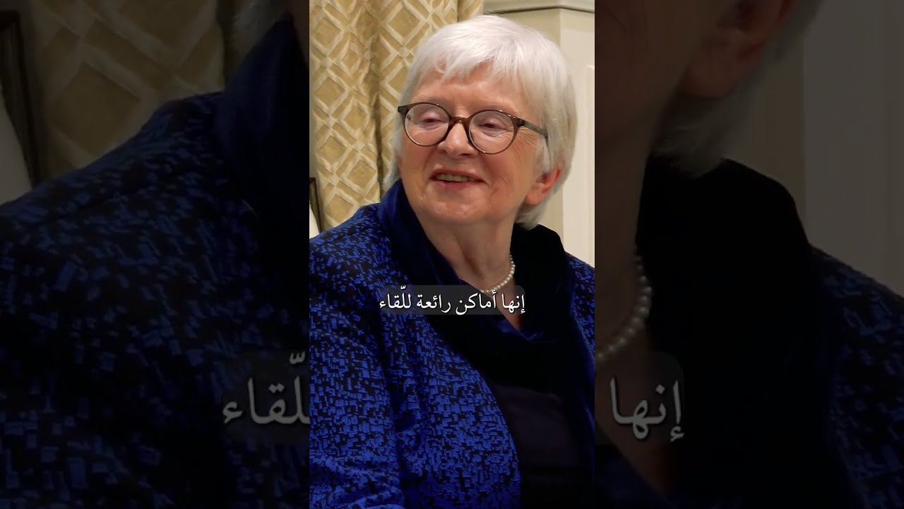 Bibliotheken am Arabischen Golf, Prof. Dr. Claudia Lux المكتبات في الخليج العربي، من قطر إلى عمان