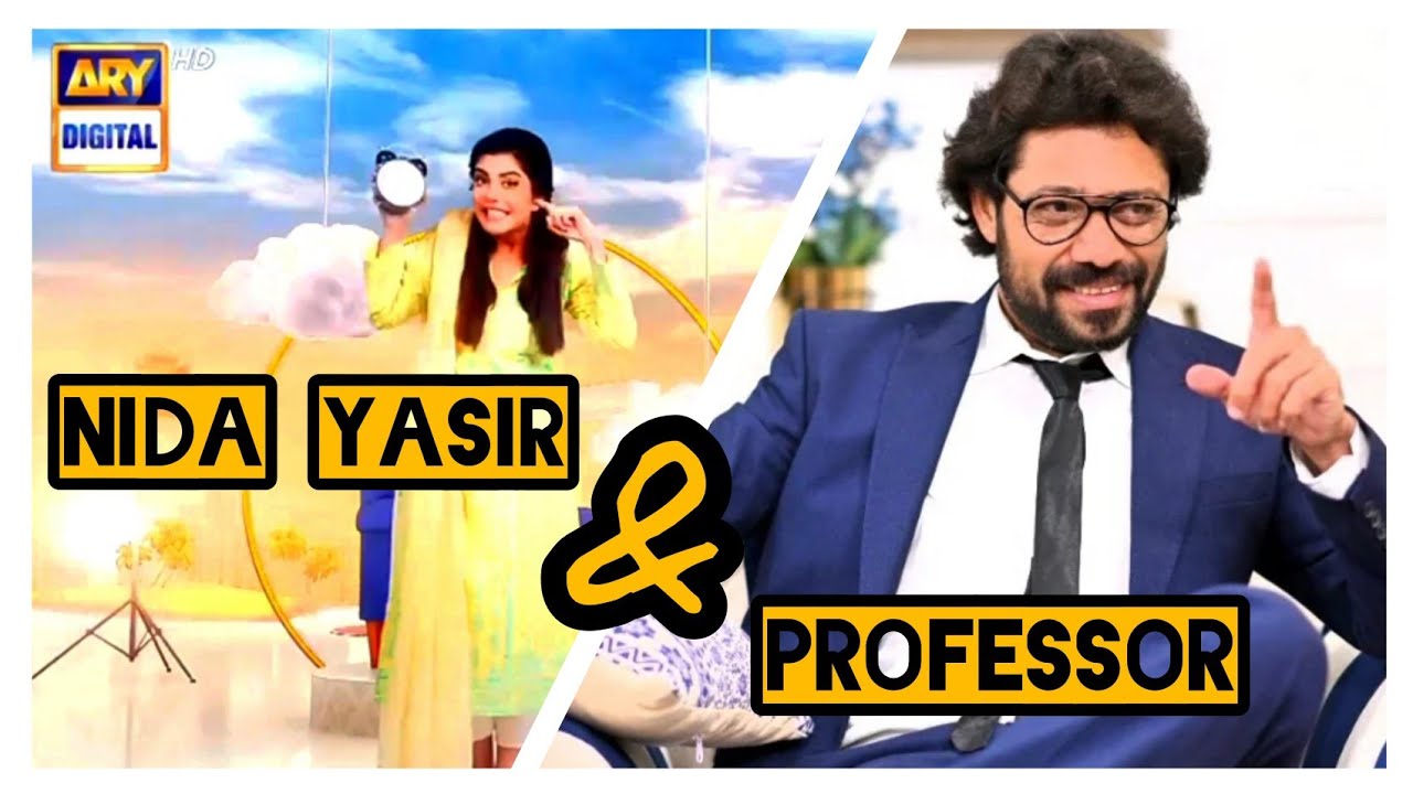 Professor with Nida Yasir l Professor Israr Khan l Professor Interview l @nidayasir3565