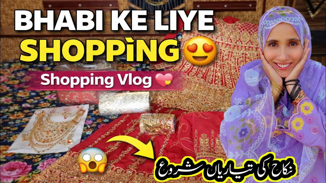 Dulhan Ki Shopping Day Family Vlog || Happy joint Family | Dua Village Routine