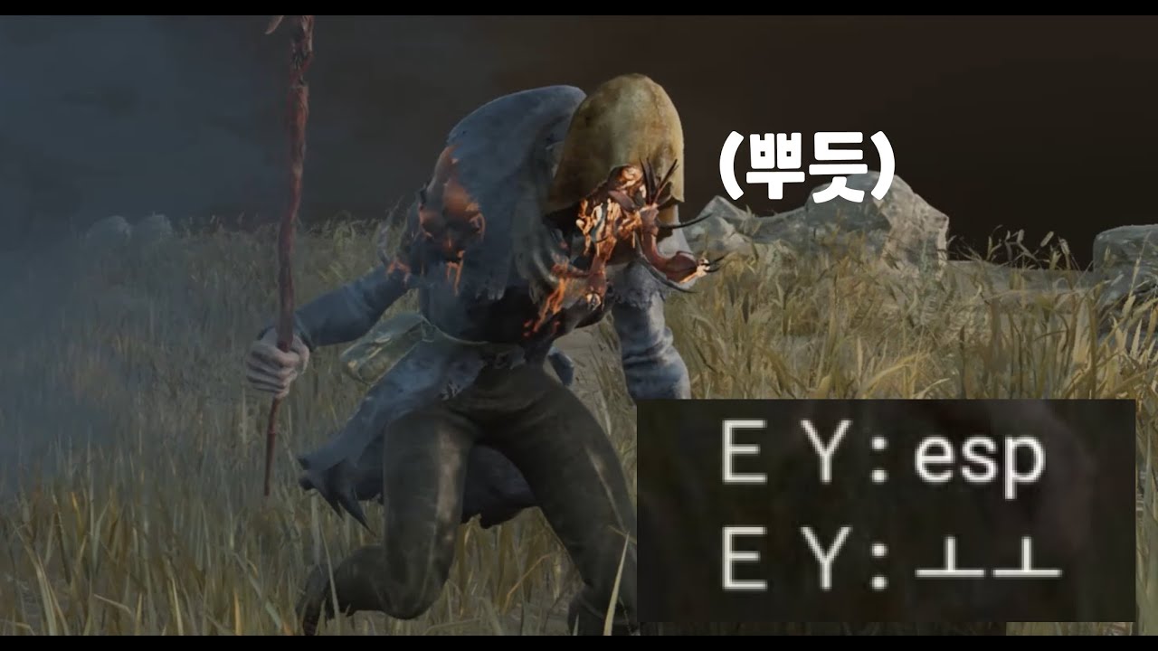 또 핵쓴다고 욕먹는 블라이트 [데바데]