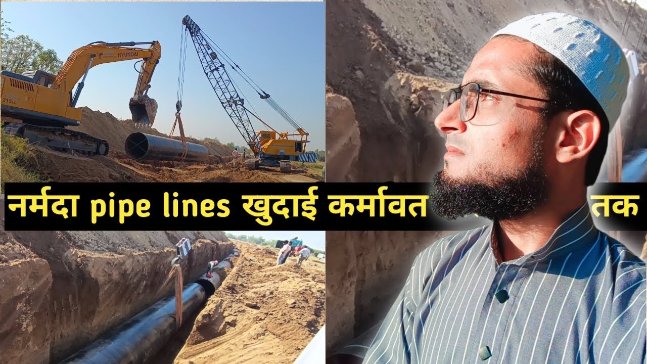 Hasanpur Me Narmada pipe line kaam chalu ho gaya || bilal dhuuuka