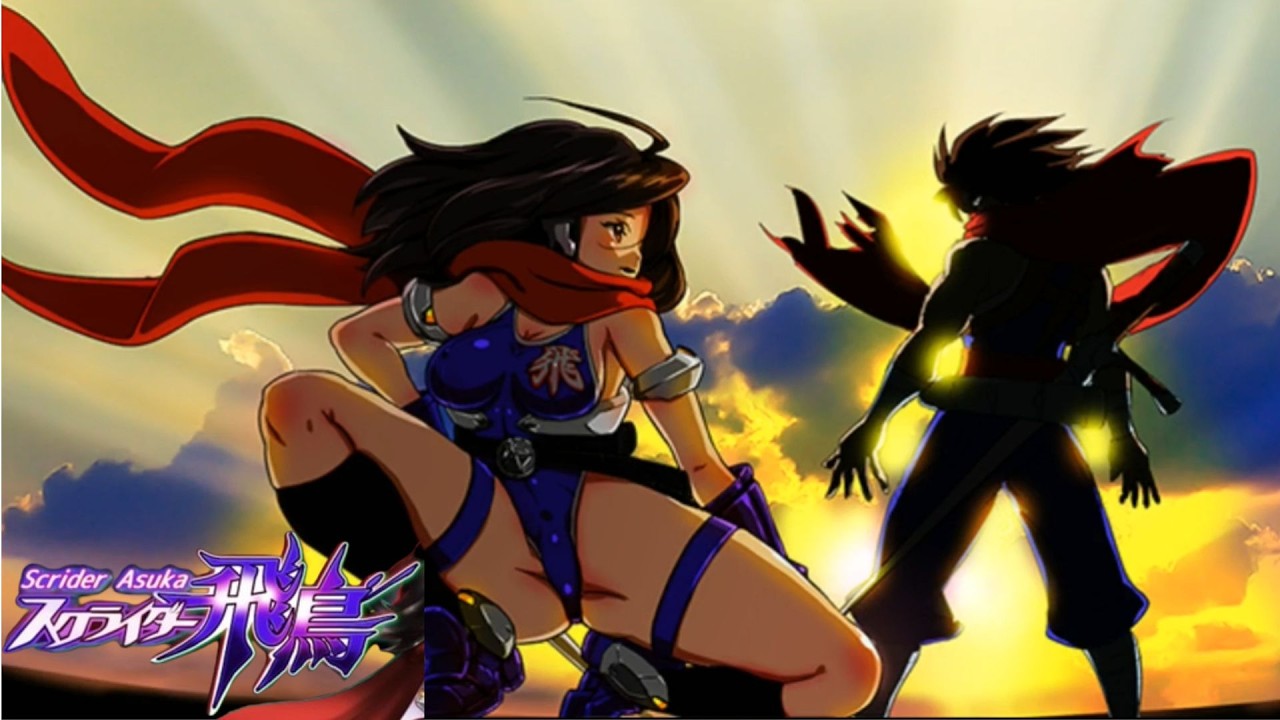 ✅Scrider Asuka [PCgame] No OpenBOR - games (Strider)