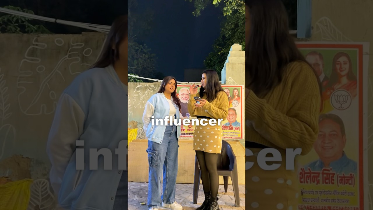Would you date an influencer? #publicinterview #publicreaction