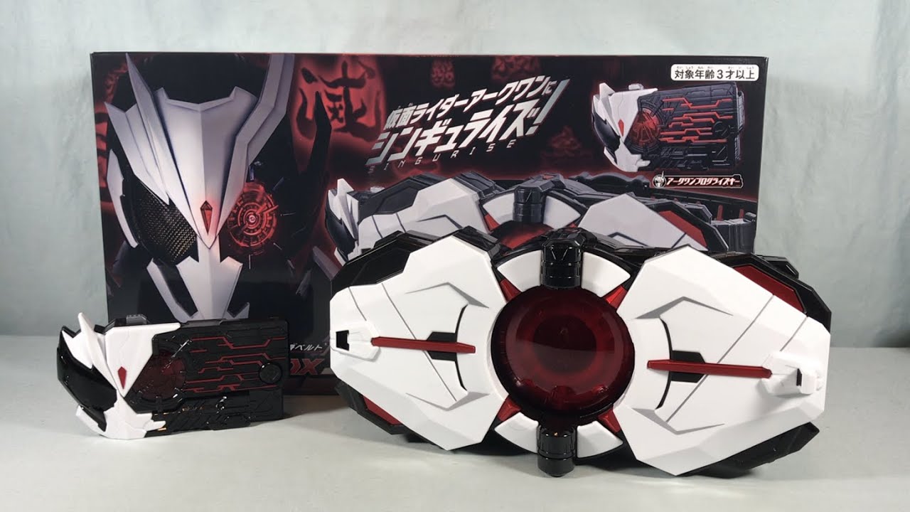 Kamen Rider Zero One Premium Bandai DX Ark Driver Review