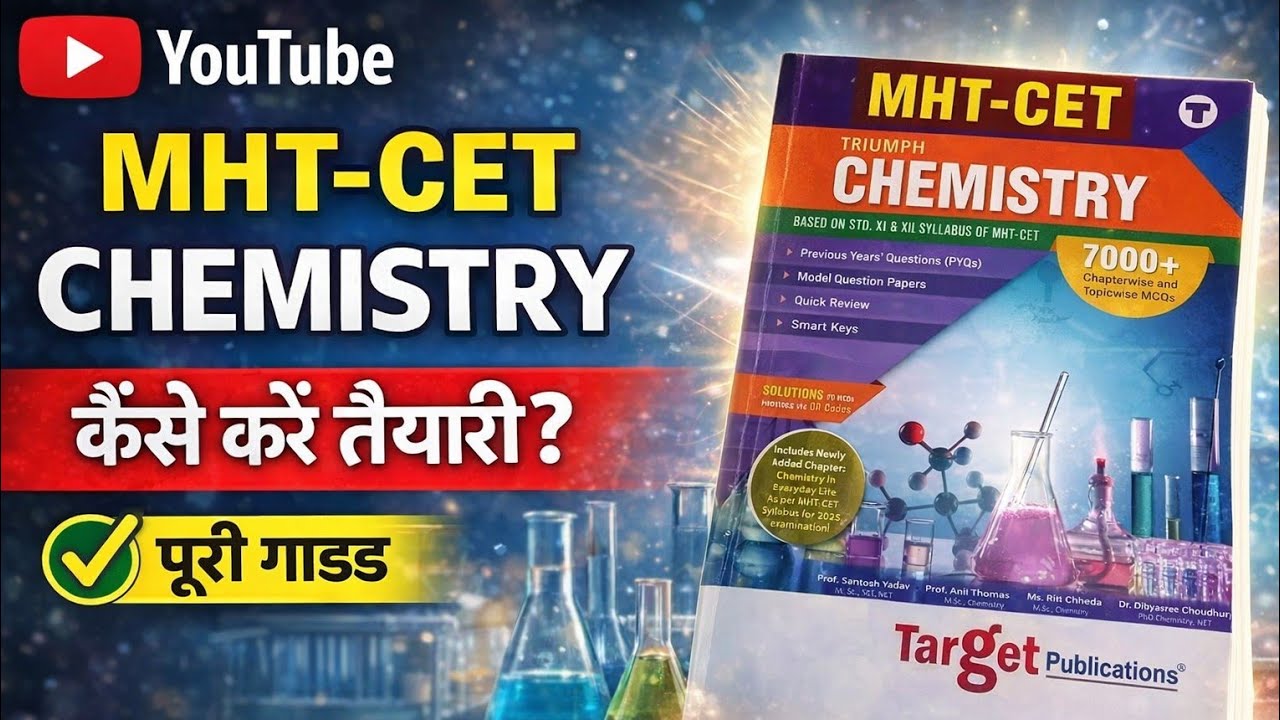 The Ultimate Organic Chemistry Reaction Mechanisms Map