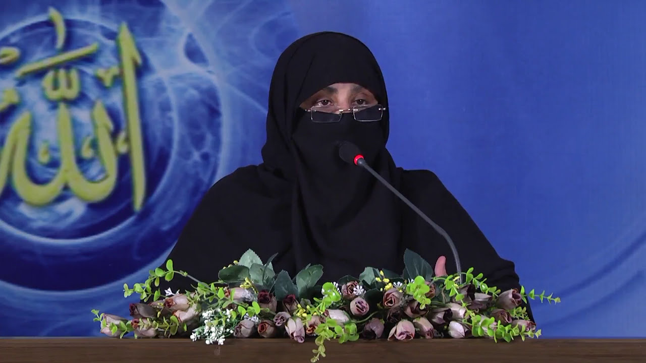 42) Surah Shuraa (AYAT 1-53) LEC-1 By Dr Zeba Waqar (Tafseer)