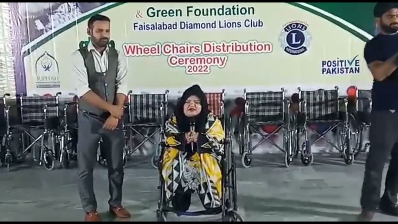 Tik Tok Star Hunza Batool