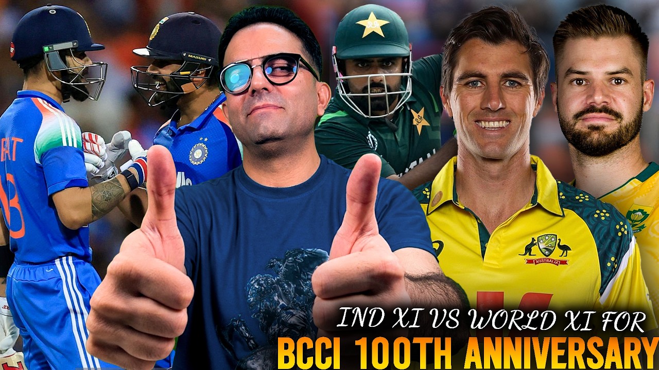 BCCI Reportedly Planning India XI vs World XI Blockbuster Match for 100-Year Anniversary🏏🔥