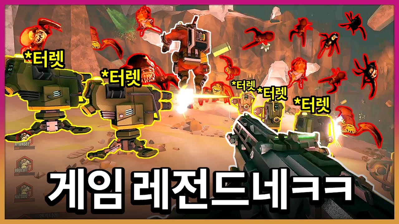 끝없는 패치로 '초 갓겜' 판정 받은 FPS 게임